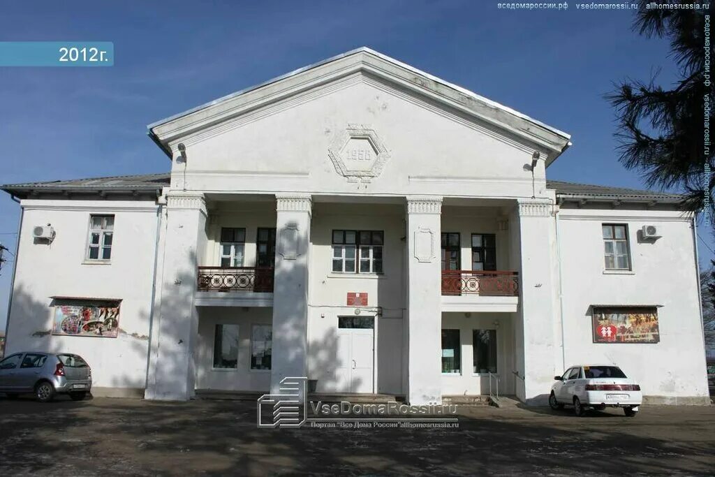 дк им безобразова тимашевск. тимашевск дом культуры. районный дом культуры в тимашевск. тимашевск дом культуры. тимашевск елка 2022 возле дк.