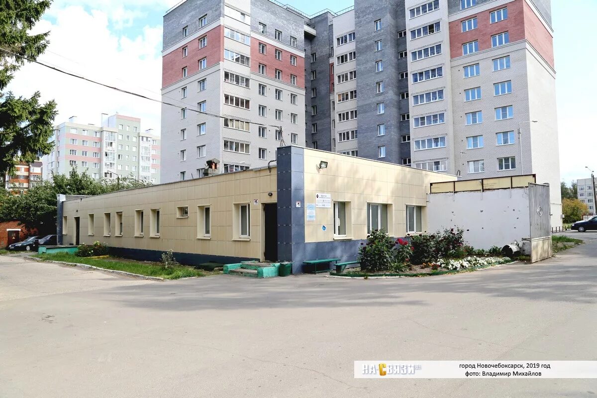 10 й пятилетки 1. 10 пятилетки новочебоксарск. улица 10 пятилетки 1 новочебоксарск. новочебоксарск, ул. 10-й пятилетки, 43. 10-пятилетки город общежитие новочебоксарск.