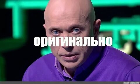 Пока вы не поймете
