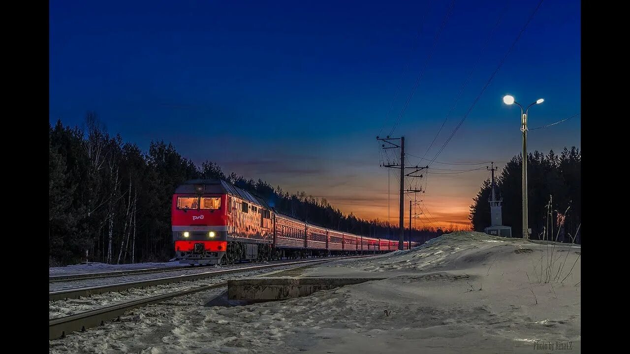 Тепловоз тэп70 станция Сургут. Тэп70-0331. Тэп70 ночью. Тепловоз ночью.