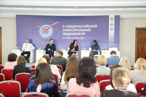Медиафорум контекст самарская