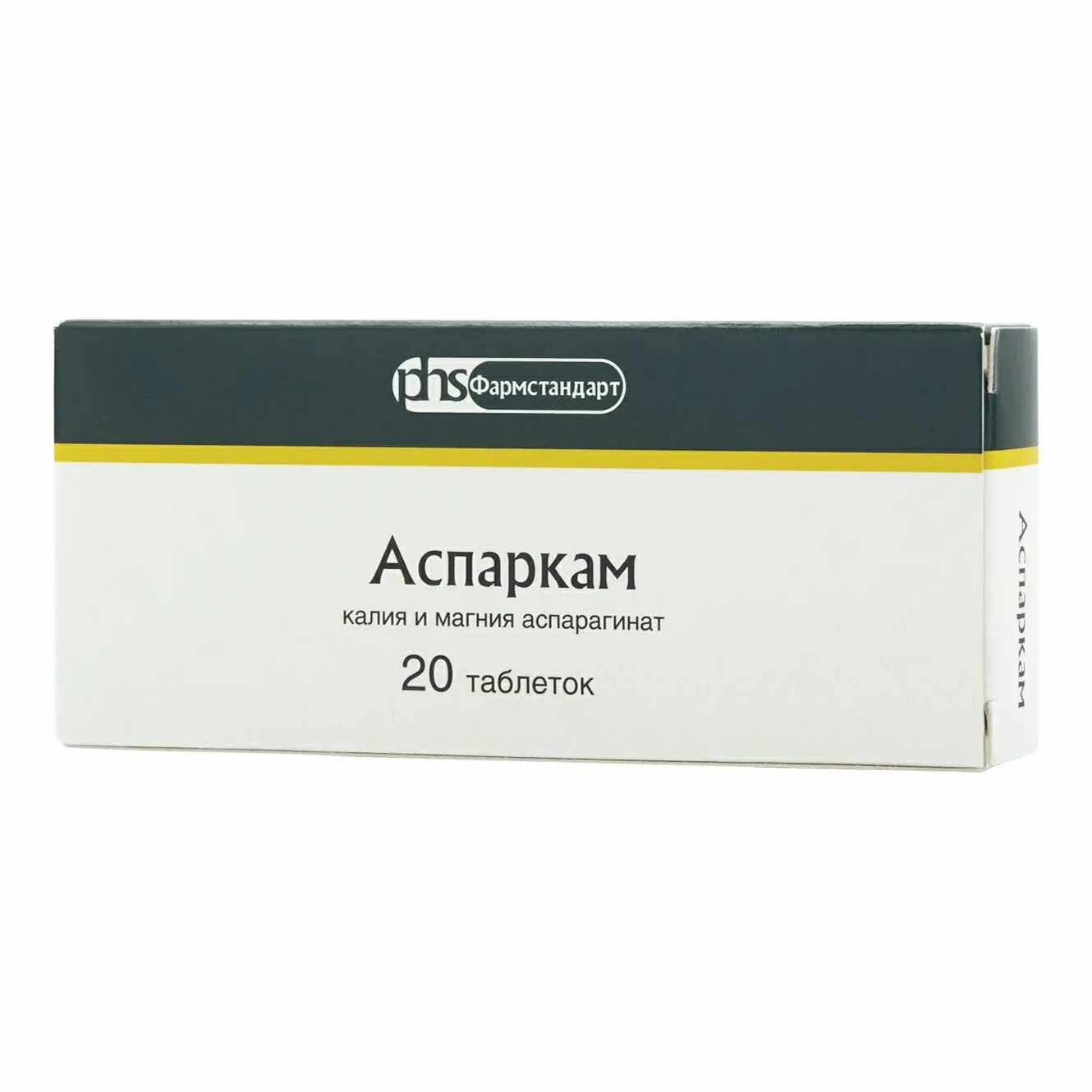 Аспаркам апрель. Аспаркам таблетки 20шт. аспаркам таблетки 20 шт. фармстандарт. аспаркам n20 таб. фармстандарт-лексредства.