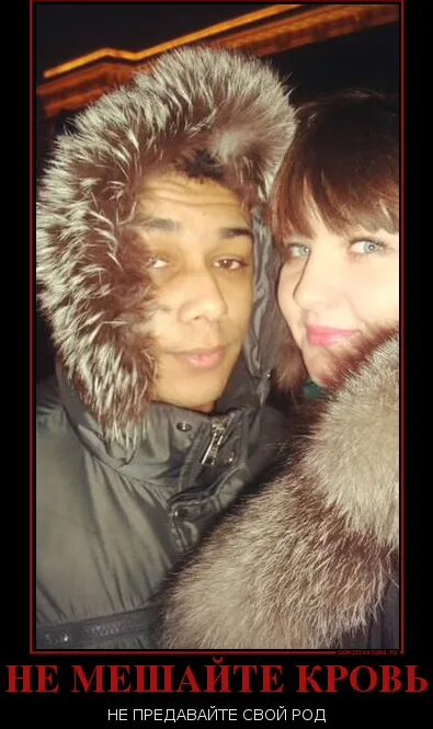 Демотиваторы про самооборону. Чернильница русская девушка. Стать чернильницами. Чернильница демотиватор. Демотиватор русичка.