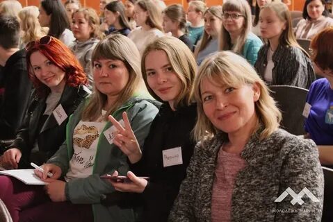День молодежи в йошкар оле 2024