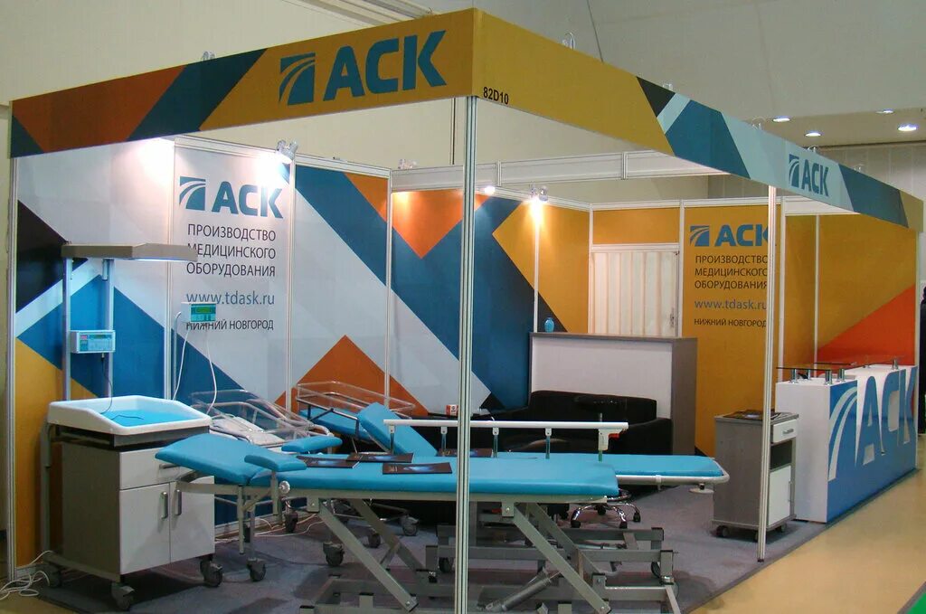 дружбы 59 новокузнецк. аск мебель пенза. медицинская мебель сиреневогового цвета. проспект дружбы 59. аск мебель.