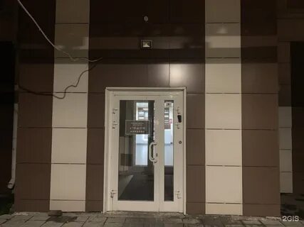 Внутри ул имени а м горького 39