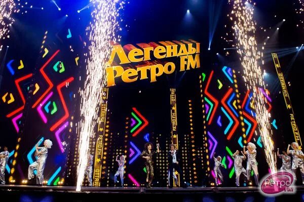 Легенды ретро концерт москве. Легенды ретро 2008. концерт ретро фм 2025. ретро фм концерт 2025. легенды ретро fm 01.01.2025.