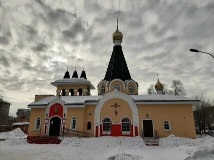 Хран
