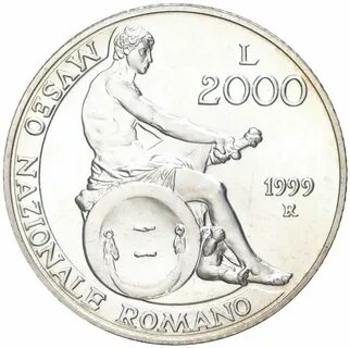 12000 лир