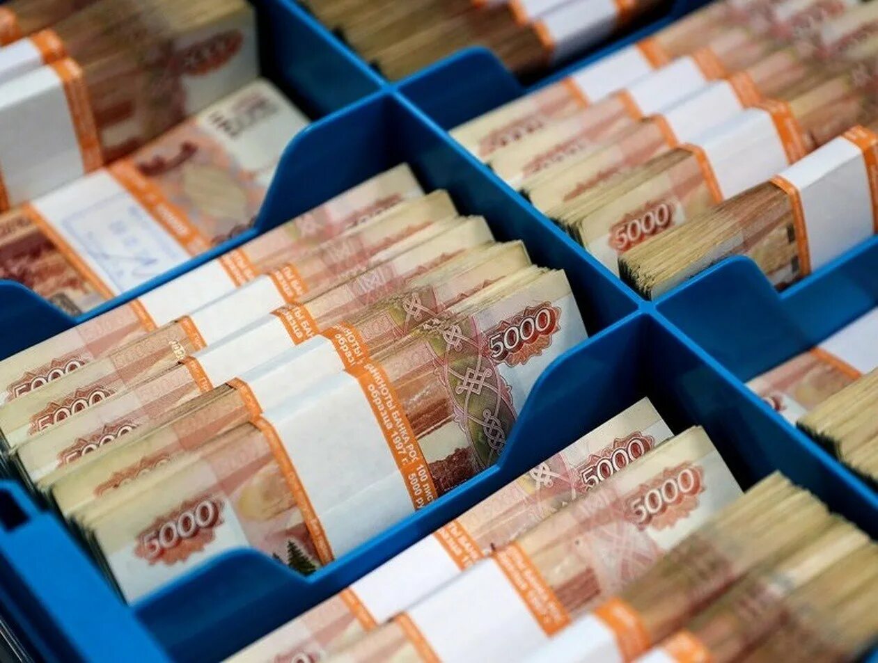 Как выглядит 5 миллионов