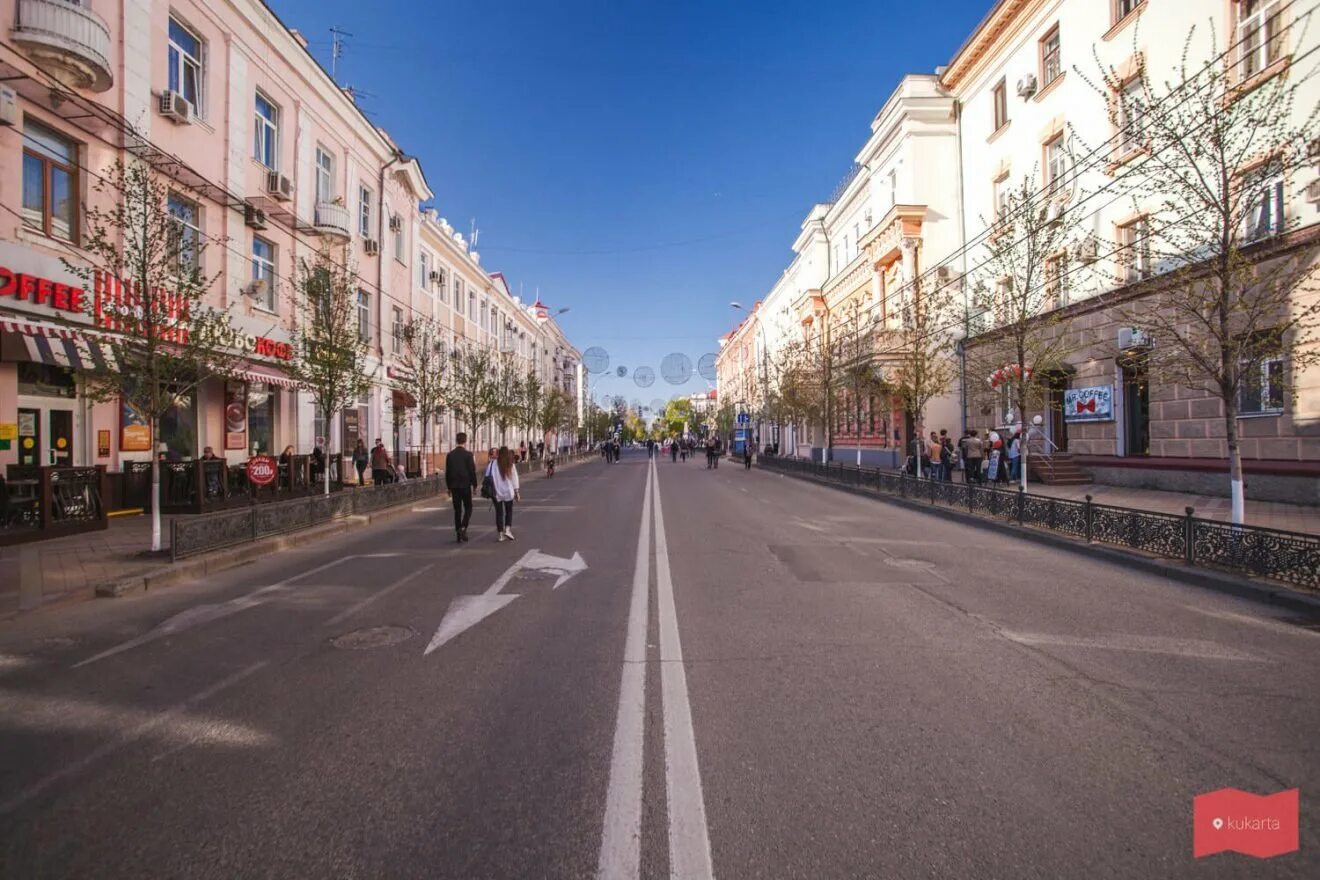 Краснодар центр улица красная