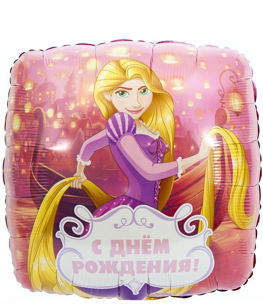 Рождения рапунцель. Шар рапунцель фольга. шар anagram рапунцель. шар с днем рождения рапунцель. фольгированный шар &quot;рапунцель&quot;.