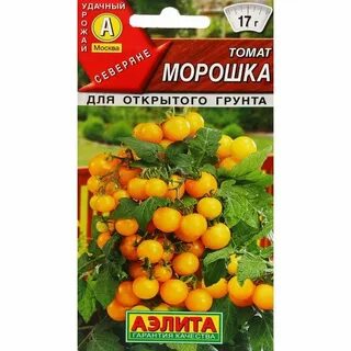 Томат морошка описание