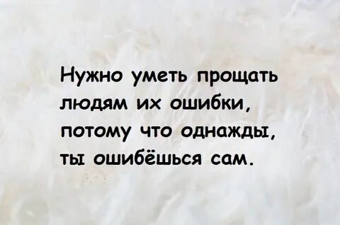 Потому что надо знать