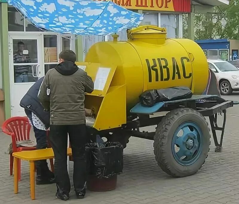 Брянский квас. Брянск квас. Ларек с квасом. Брянский квас 2014 г.