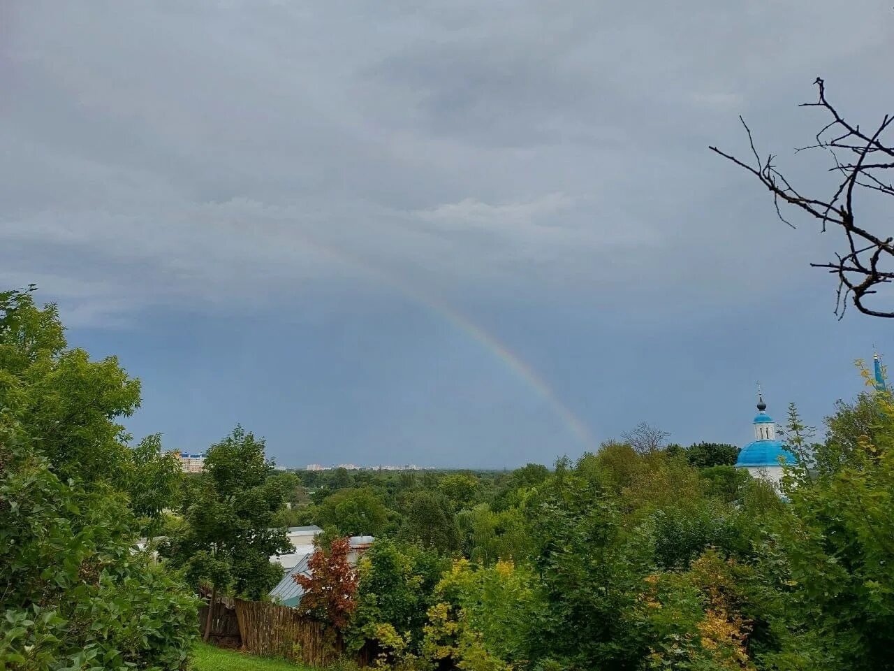 Вдали. Брянск. Погода Брянск. Подслушано в брянске брянской области