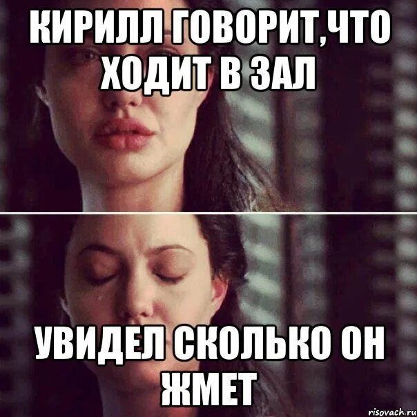 Сколько животных видите на рисунке. Интересный психологический тест на внимательность. Найди среди. Сколько животных видите на картинке. Столько животных вы видите.