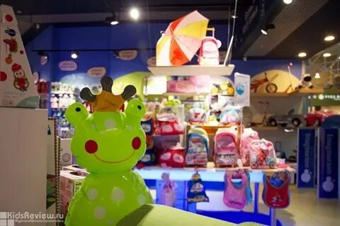Игровая в меге екатеринбург