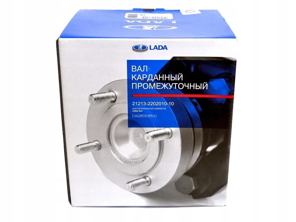 Оригинальные запчасти нива. Магазин автозапчастей на ниву в орске. Оригинальные запчасти нива. Нива 2123 21214 запчасти. Усиленные запчасти на ниву 21214.