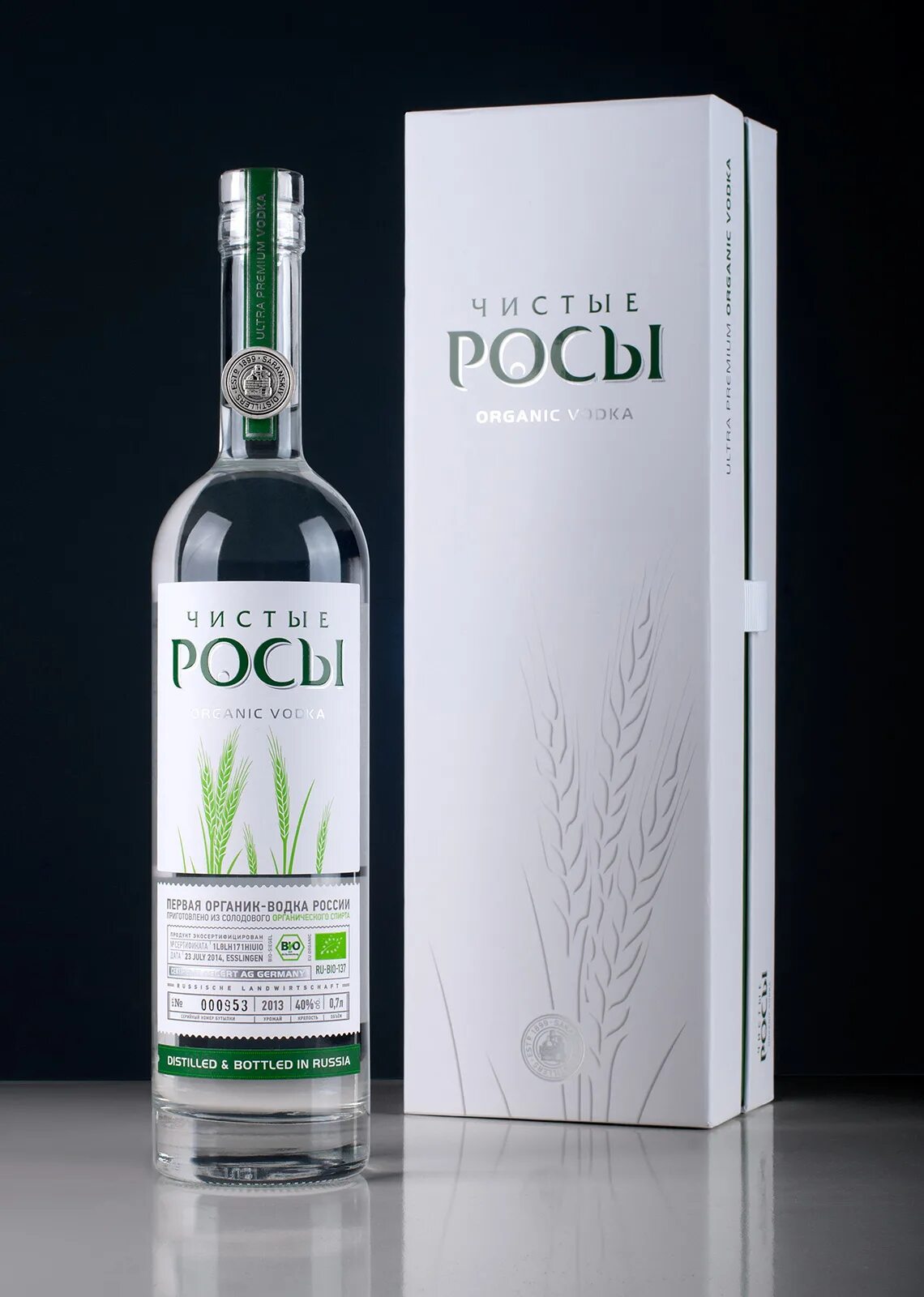 Чистие. Chirton средство для прочистки труб. Ca45 лопата для снега. Уборка снега. 75л.