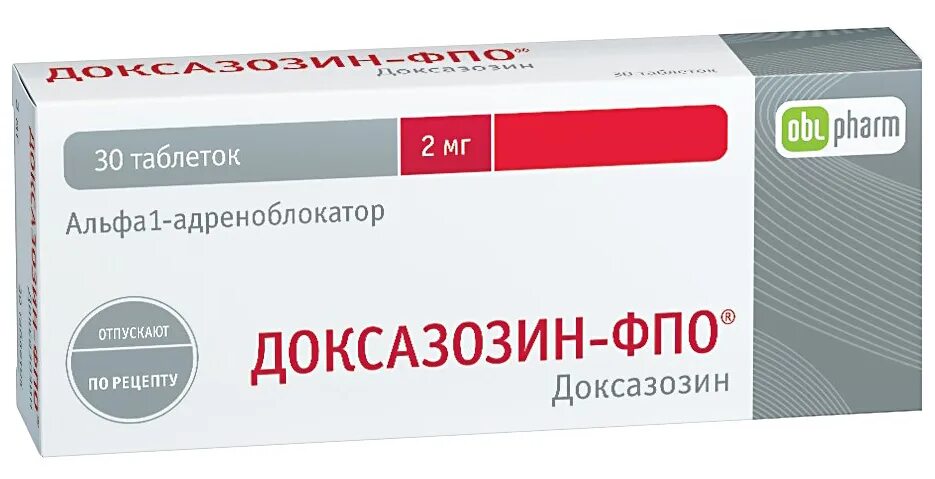 Доксазозин относится к группе. Бутадион таб 150мг №20. Амлодипин кардио Оболенское. Итраконазол капсулы 100мг 15шт. Бутадион obl таб 150 мг №10.
