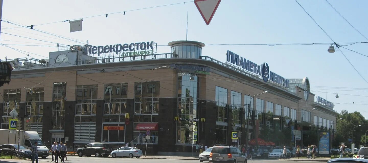 Планета нептун петербурге. Планета нептун в санкт-петербурге. трк планета нептун улица марата 86. тц планета нептун санкт-петербург. нептун марата 86 санкт-петербург.