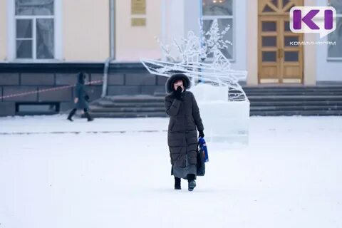 Прогноз в сыктывкаре на 10 дней