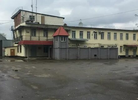 Ик 1 ярославская область