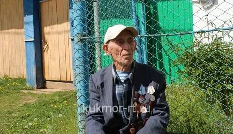 Асан елга
