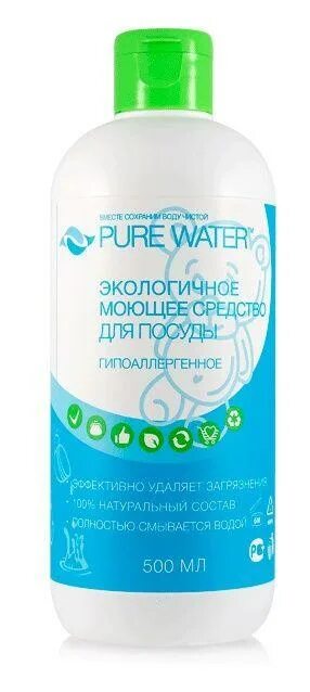 Средство для мытья тела. Pure Water средство для мытья посуды. Pure Water средство для мытья посуды гипоаллергенное экологичное, 450 мл. Для прсуды гипралерген. Мытье посуды гипоаллергенное.