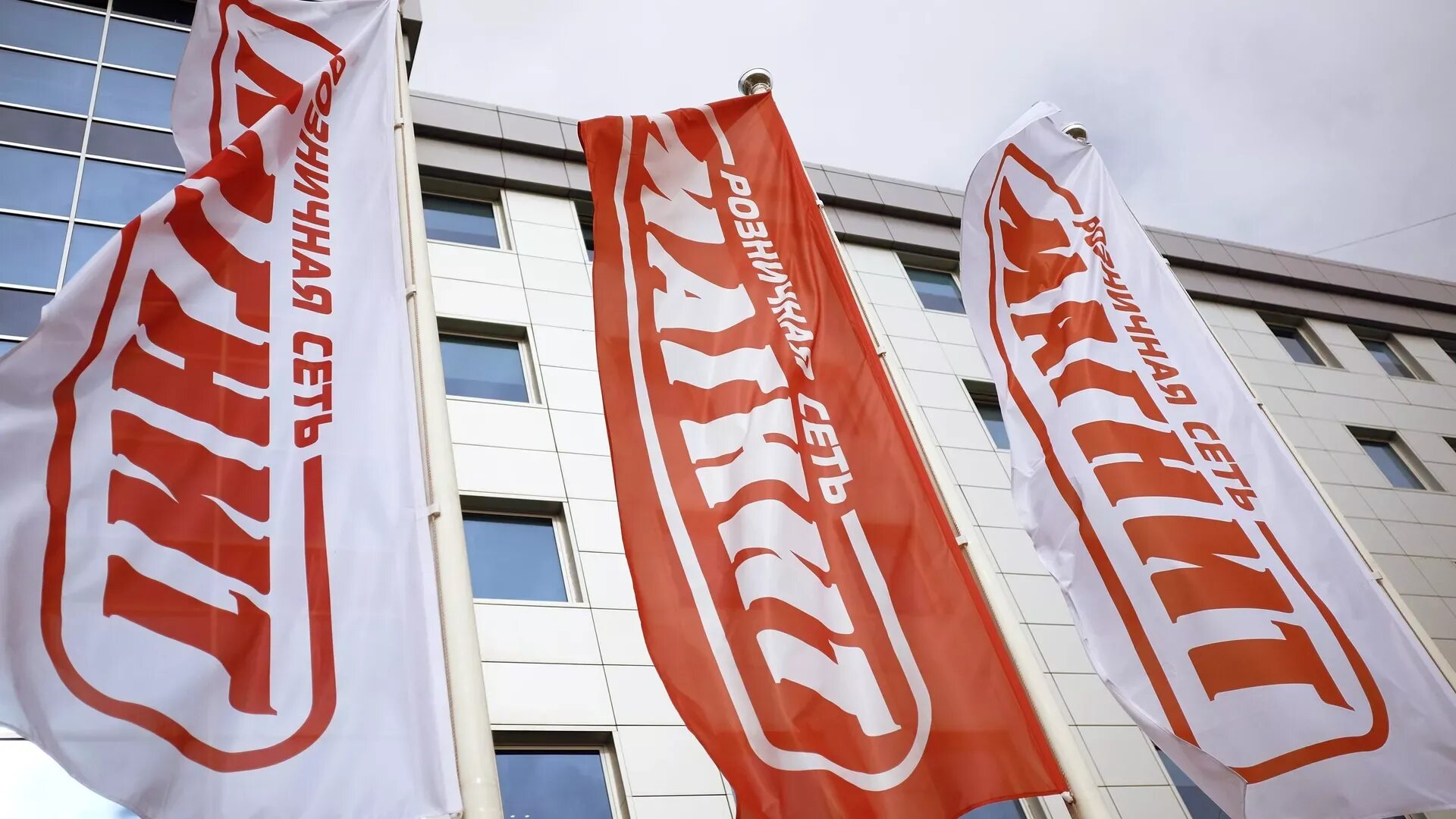 Тандер москва. Солнечная 15/5. Магнит тандер. Тандер москва. Москва офис магнит варшавское шоссе.