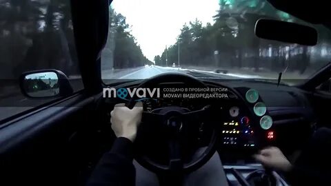 Эндшпиль я подарю