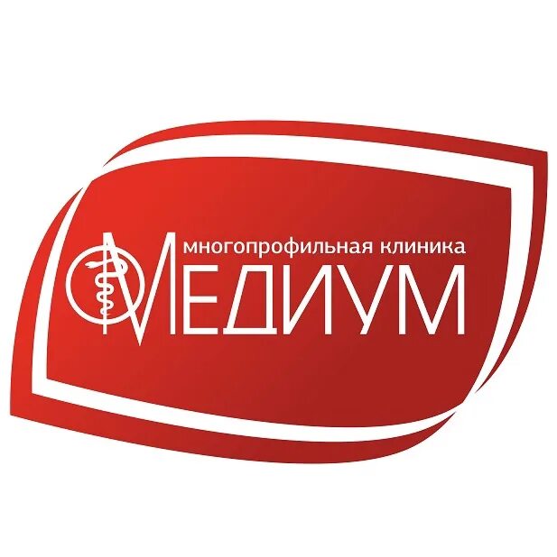 Медицинский медиум. Медицинский медиум. Медицинский медиум. Anthony williams medical medium. Клиника эксперт тула.