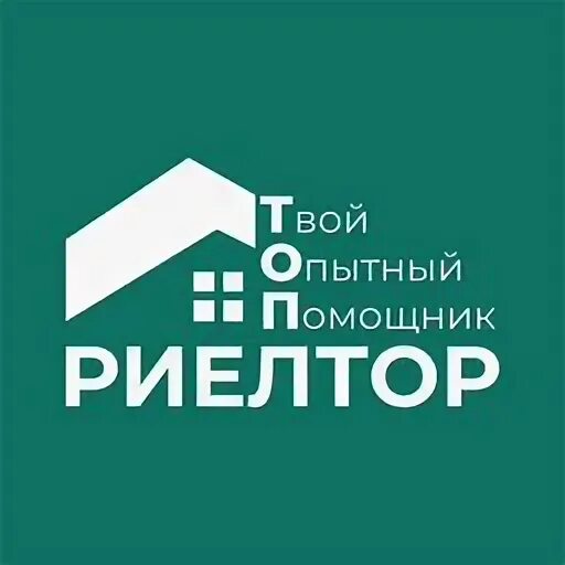 Фламп хороший риэлтор. Хороший риэлтор агентство недвижимости. Хороший риэлтор агентство недвижимости. Частный риэлтор реклама. Хороший риэлтор агентство недвижимости.