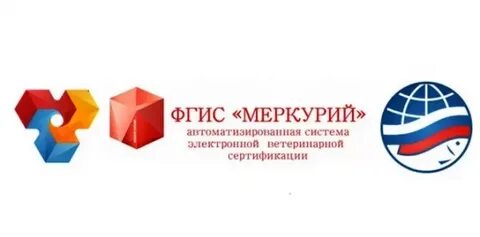 Компонент цербер фгис ветис