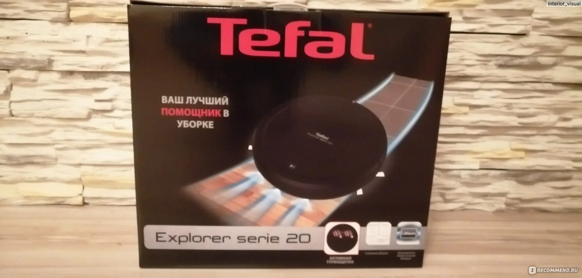 Tefal x plorer serie 75 отзывы. Tefal Smart Force Explorer rg6825wh Black. Робот-пылесос Tefal Smart Force x-plorer rg6825wh. Робот-пылесос Tefal Smart Force extreme rg7145rh запчасти. Характеристики Tefal Smart Force x-plorer rg6825wh.