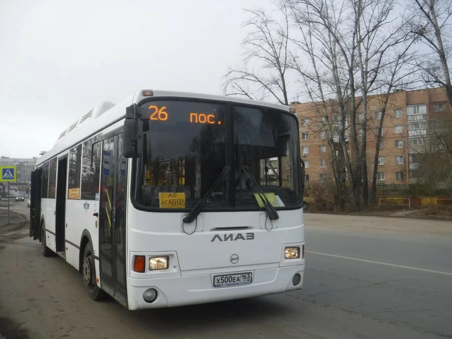 Самара автобус нефаз. Маршрут 66 автобуса пенза. Грозненский автобус лиаз. Паз 66т кемерово. 66 маршрут самара.