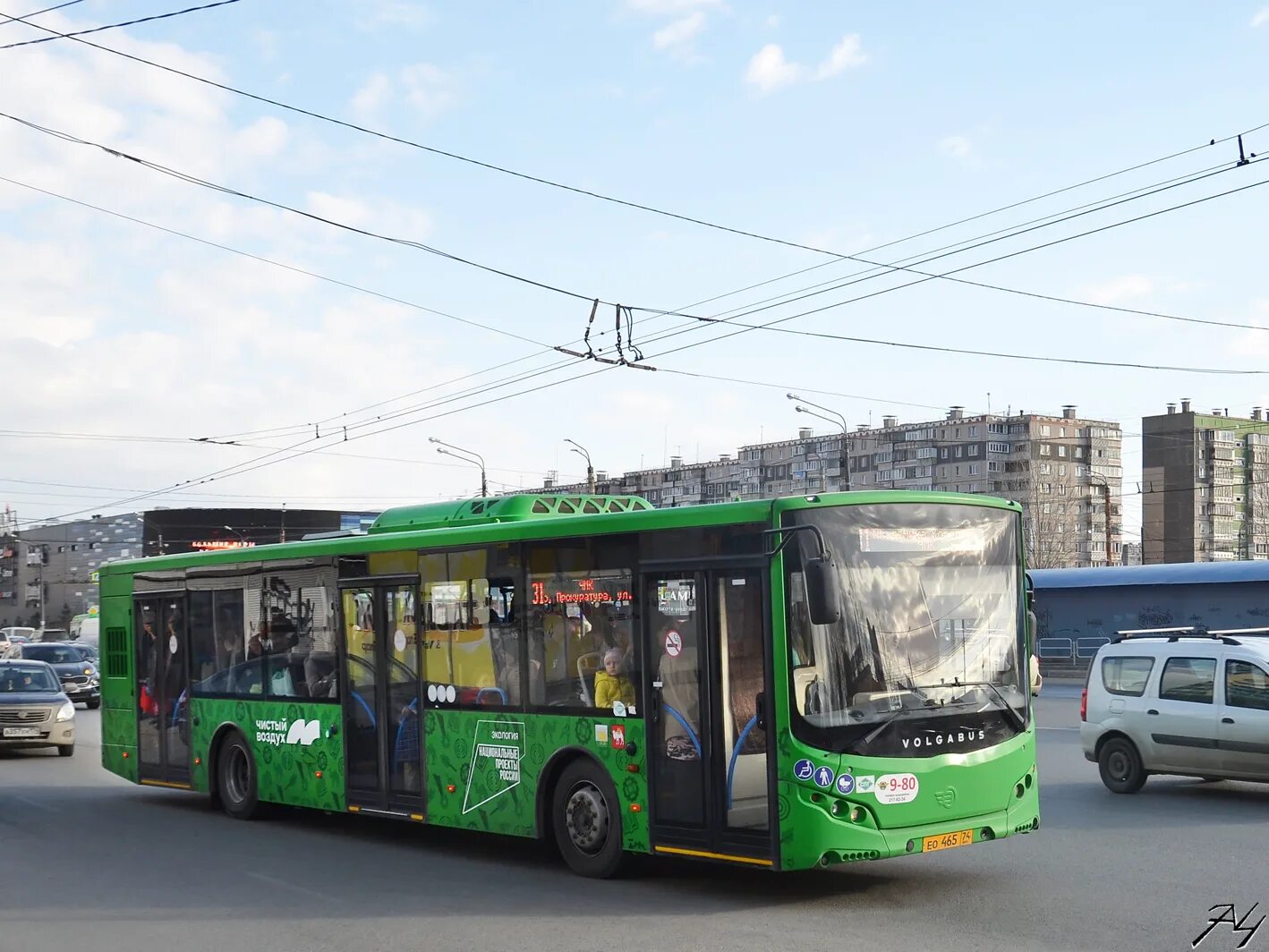 Волгабас 49/0 автобус. 465 74. 465 74. Remsa 1352. Ajusa компл.