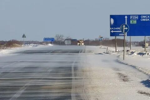 Движение курган