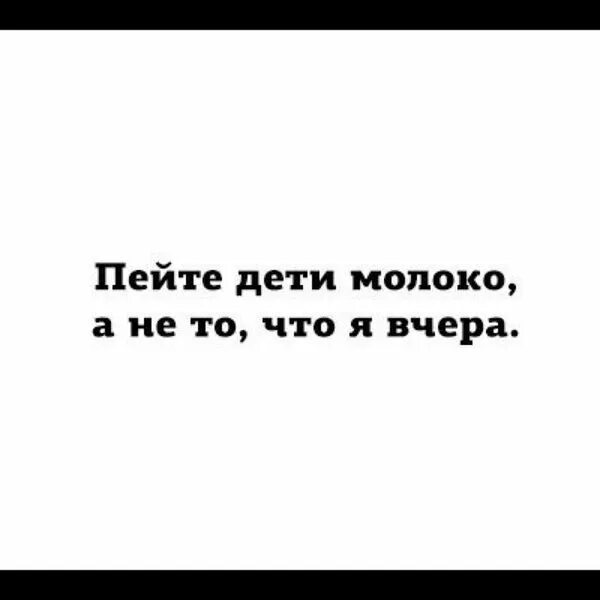 Я сильная справлюсь. Я сильная я справлюсь. Ты сильная ты справишься. Нет эмоций. Мы справимся без тебя читать