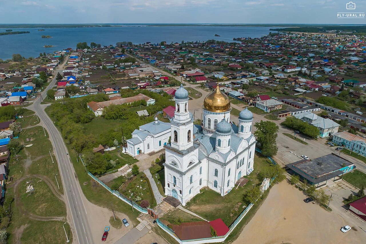 Касли храм Вознесения. Вознесенская Церковь (Касли). Храм в Каслях Челябинской области. Касли Челябинская область Каслинский район.