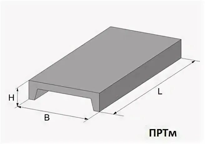Пртм 1