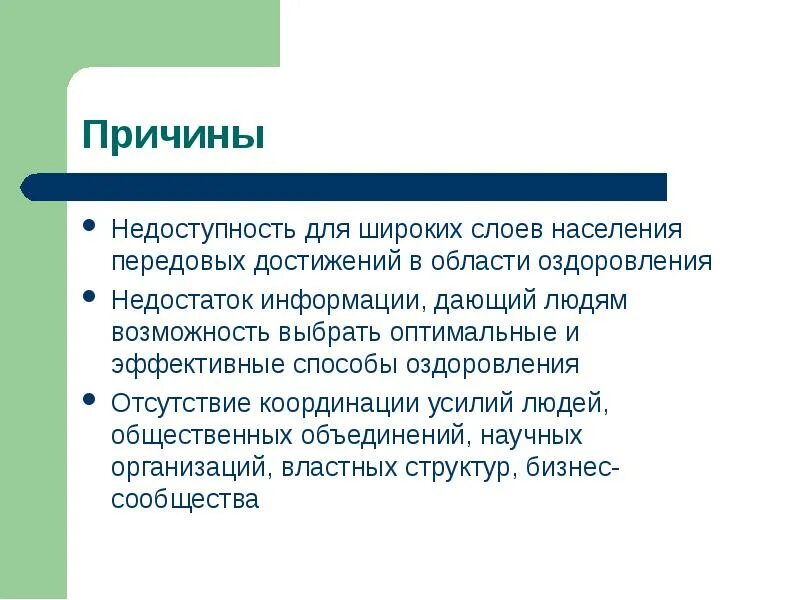 Цели и задачи стандартизации. Разведывательно-ударные комплексы. Передовая достижения. Передовая достижения. Недоступность.