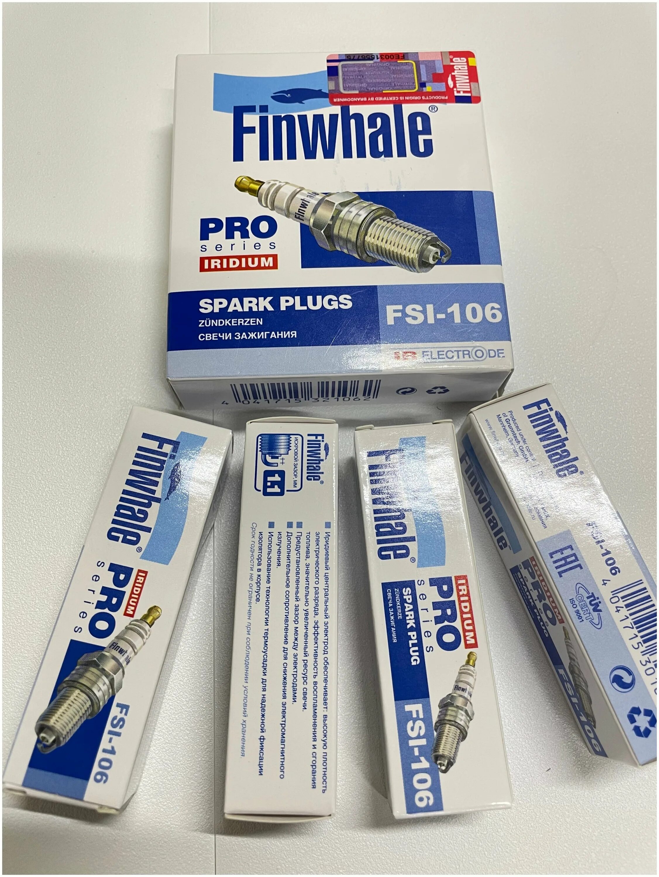 свеча зажигания denso 4704 ikh20tt. Denso ikh20 применимость. свечи денза иридиу тижи. свечи денсо приора 8 клапанов. Denso иридиевые свечи тт.