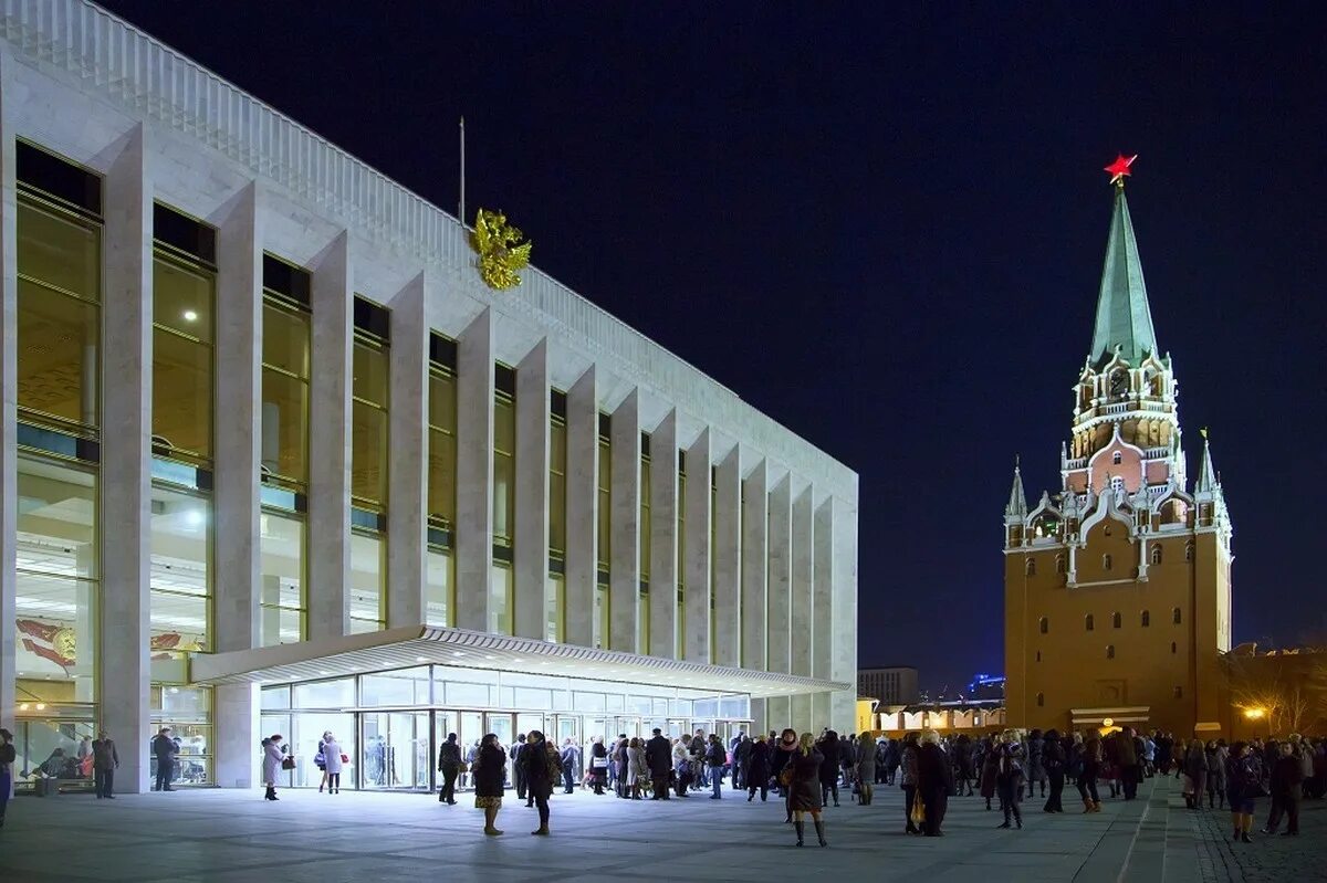 Государственный Кремлевский дворец Москва. Воздвиженка 1 Кремлевский дворец. Москва Кремль государственный Кремлёвский дворец. Государственный Кремлевский дворец (ГКД).