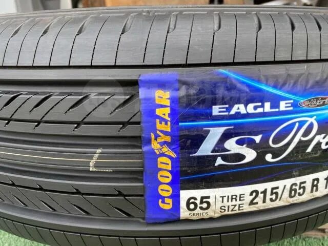 Goodyear ls. Автомобильная шина Nexen n'Blue Eco 215/65 r15 96h летняя. Goodyear Eagle LS exe. 215/65r16 98h Goodyear Eagle Sport 2. Автомобильная шина Semperit Speed Comfort 215/65 r15 96h летняя.