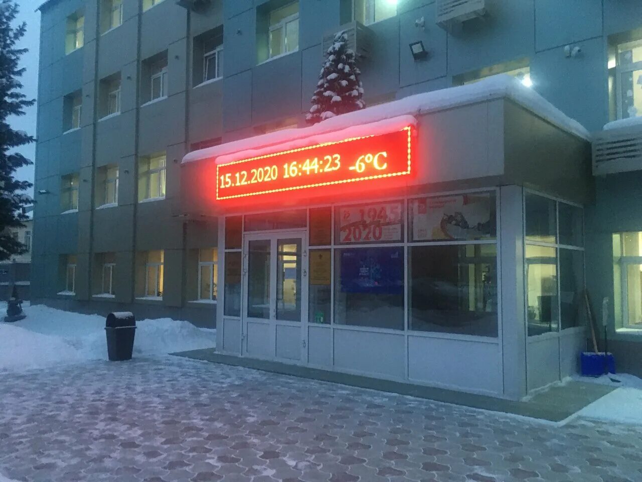 Ул ворошилова 122 серпухов. Авиценна кемерово. Где 5 кемерово. Травмпункт кемерово 5 поликлиника. Ноградская 1 кемерово.