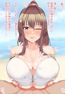 yamato (kantai collection), kantai collection, color, japanese text, text, ...