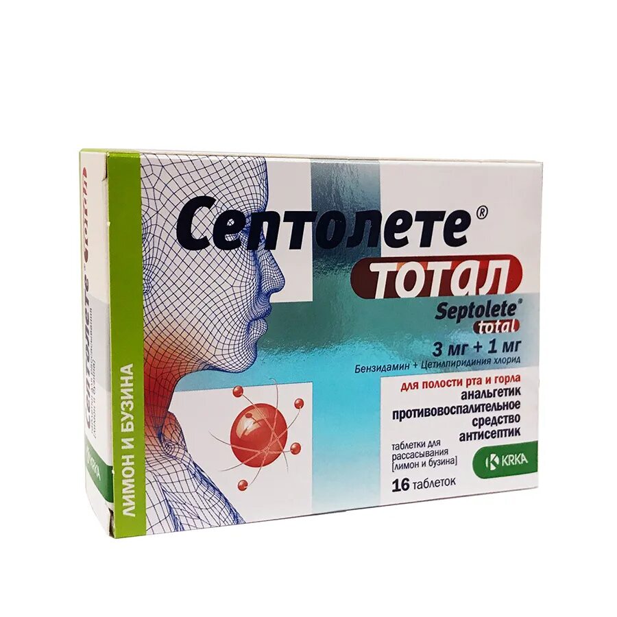 (лимон и бузина). Септолете тотал. Эвкалипт (krka (словения)). Д/рассас. Септолете тотал пшикалка.