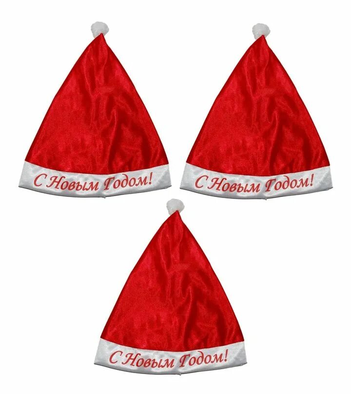 набор новогодних шапок